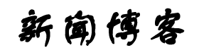 前沿視界