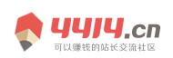 前沿視界